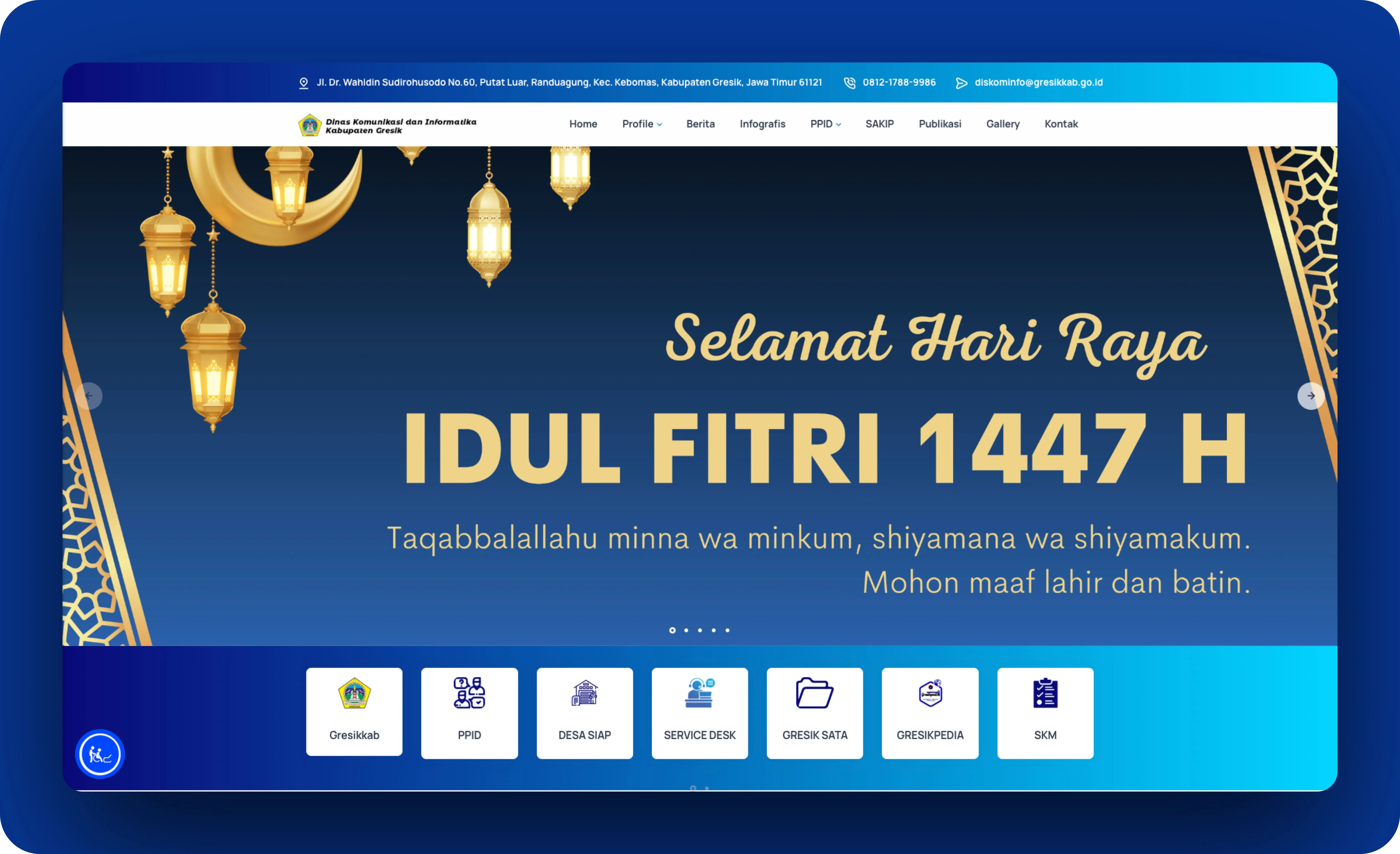 CMS (Content Management System)